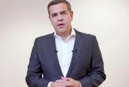 Αλέξης Τσίπρας