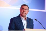 Αλέξης Τσίπρας