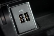 usb