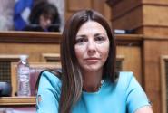 Σοφία Ζαχαράκη