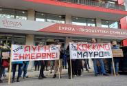 Διαμαρτυρία σε «Αυγή» και «Κόκκινο» για απολύσεις στα ΜΜΕ του ΣΥΡΙΖΑ