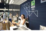 ΚΕΠ