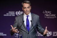 Ο πρωθυπουργός Κυριάκος Μητσοτάκης παρευρέθηκε στην εκδήλωση της Ένωσης Ελλήνων Εφοπλιστών