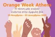 Orange Week Athens