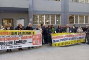 ΠΑΡΑΣΤΑΣΗ ΔΙΑΜΑΡΤΥΡΙΑΣ στη Διεύθυνση Π.Ε. Ανατολικής Θεσ/νίκης για τις κλήσεις σε αξιολόγηση εκατοντάδων εκπαιδευτικών