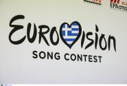 Eurovision