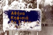 χιονι αθήνα