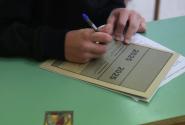 πανελλαδικές