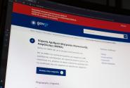 Η σελίδα του ΑΜΚΑ στο gov.gr σε υπολογιστή