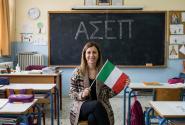 καθηγήτρια ιταλικών για Πιστοποίηση ΑΣΕΠ