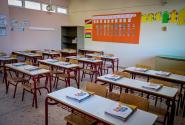 σχολική τάξη
