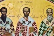 Η εγκύκλιος για την Εορτή των Τριών Ιεραρχών στα σχολεία