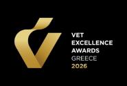 VET Excellence Awards Greece 2026