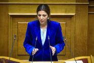 Η Υπουργός Παιδείας, Σοφία Ζαχαράκη στη Βουλή