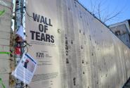 wall of tears