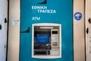 Εθνική Τράπεζα, ATM