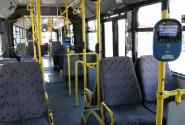 Το εσωτερικό σε λεωφορείο του ΟΑΣΑ