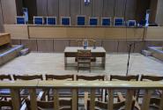 αίθουσα δικαστηρίου