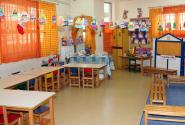 Νηπιαγωγείο 