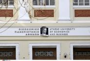 Οικονομικο Πανεπιστημίο Αθηνών (ΟΠΑ)