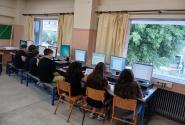 Πληροφορική στο σχολείο