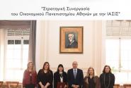 Στρατηγική Συνεργασία του ΟΠΑ με την ΙΑΣΙΣ