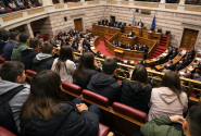 ΜΑΘΗΤΕΣ ΣΤΗ ΒΟΥΛΗ