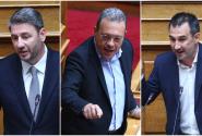  ο Νίκος Ανδρουλάκης απευθύνει πρόσκληση προς τον Σωκράτη Φάμελλο και τον Αλέξη Χαρίτση