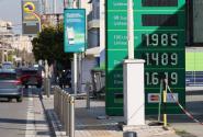Βενζινάδικο με τιμές στα καύσιμα