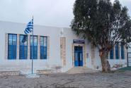 Δημοτικό Σχολείο Κιμώλου
