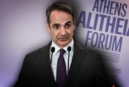 Ο Κυριάκος Μητσοτάκης και στο φόντο το Athens Alitheia Forum
