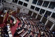 Η Ολομέλεια της Βουλής