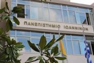 ΠΑΝΕΠΙΣΤΗΜΙΟ ΙΩΑΝΝΙΝΩΝ