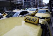 Ταξί