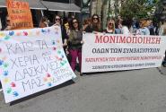 24ωρη πανελλαδική απεργία που προκήρυξε η ΠΟΕ-ΟΤΑ