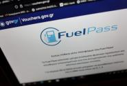 Η πλατφόρμα του Fuel Pass στο gov.gr