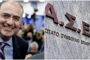 Τι «λέει» το ΑΣΕΠ για τον διορισμό του Μακάριου Λαζαρίδη