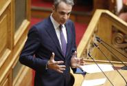 Ο πρωθυπουργός Κυριάκος Μητσοτάκης μιλάει στη Βουλή