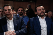 τσιπ