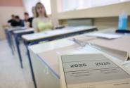 Πανελλαδικές εξετάσεις 2026