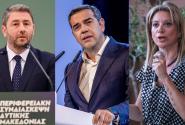 ανδου