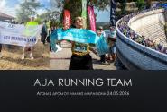 AUA@12th Marathon Lake Run_slider.jpg
