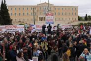 Συγκέντρωση για την Πρωτομαγιά 2026 στο Σύνταγμα