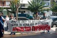 αγωνιστική παρεμβαση ηρακλείου
