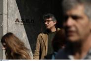 Ανώτατο Συμβούλιο Επιλογής Προσωπικού (ΑΣΕΠ)