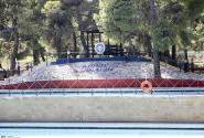 Δήμος Αθηναίων