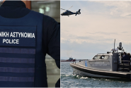 Προσλήψεις σε Λιμενικό και Ελληνική Αστυνομία