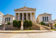 Εθνική Βιβλιοθήκη της Ελλάδος