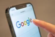 google Πανελλήνιες