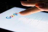 google search